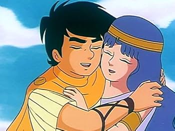 Amazon.co.jp: ムーの白鯨 【想い出のアニメライブラリー 第113